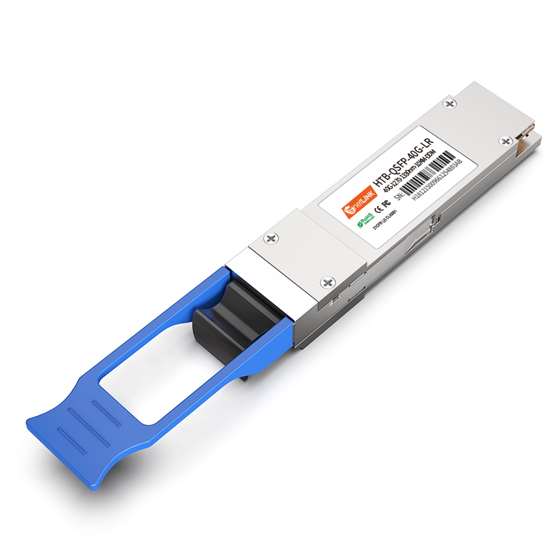 40G光模块 单模双纤 HTB-QSFP-40G-LR