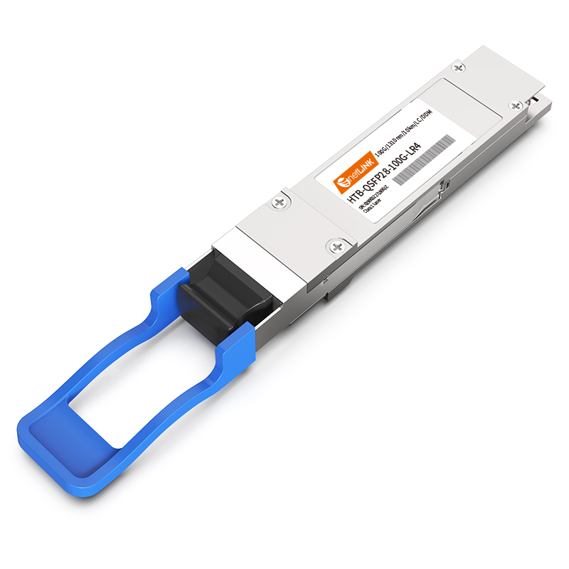 100G光模块 单模双纤 HTB-QSFP28-100G-LR4