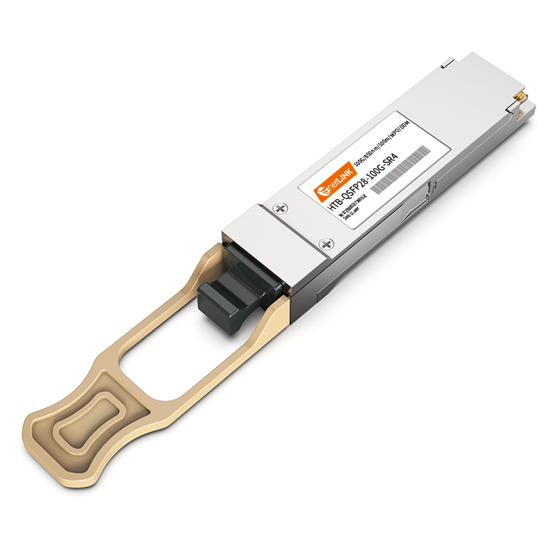 100G光模块 多模双纤 HTB-QSFP28-100G-SR4