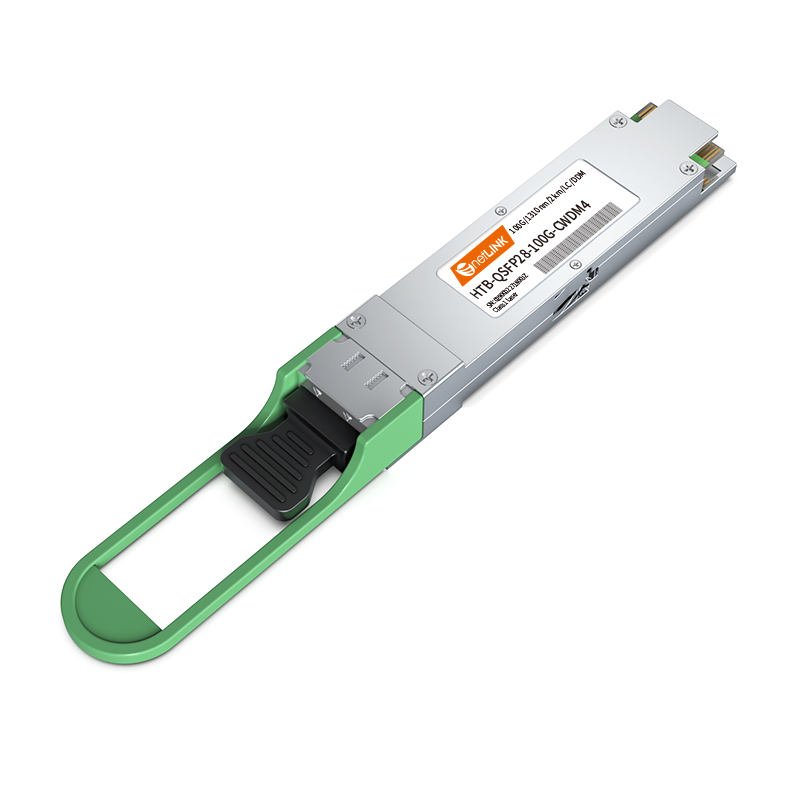 100G光模块 单模双纤 HTB-QSFP28-100G-CWDM4