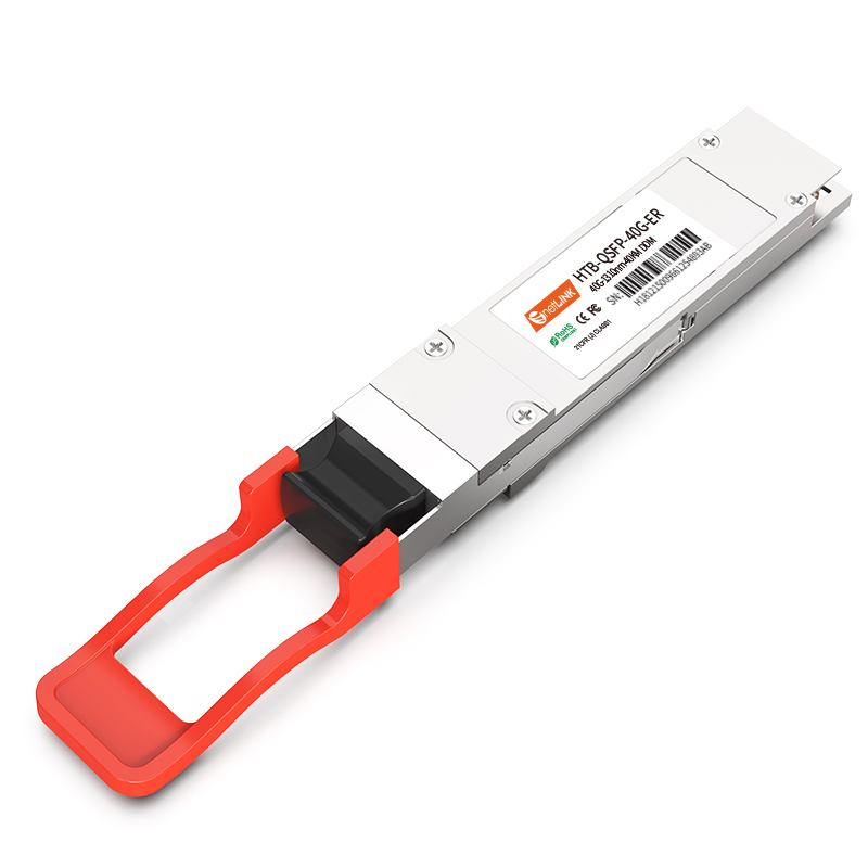 40G光模块 单模双纤 HTB-QSFP-40G-ER