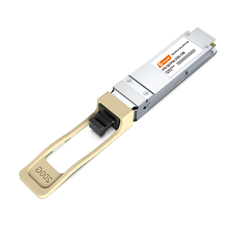 200G光模块 多模双纤 HTB-QSFP56-200G-SR8