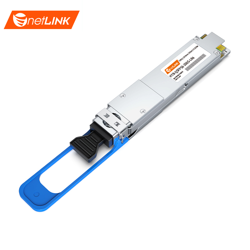 200G光模块 单模双纤 HTB-QSFP56-200G-LR4