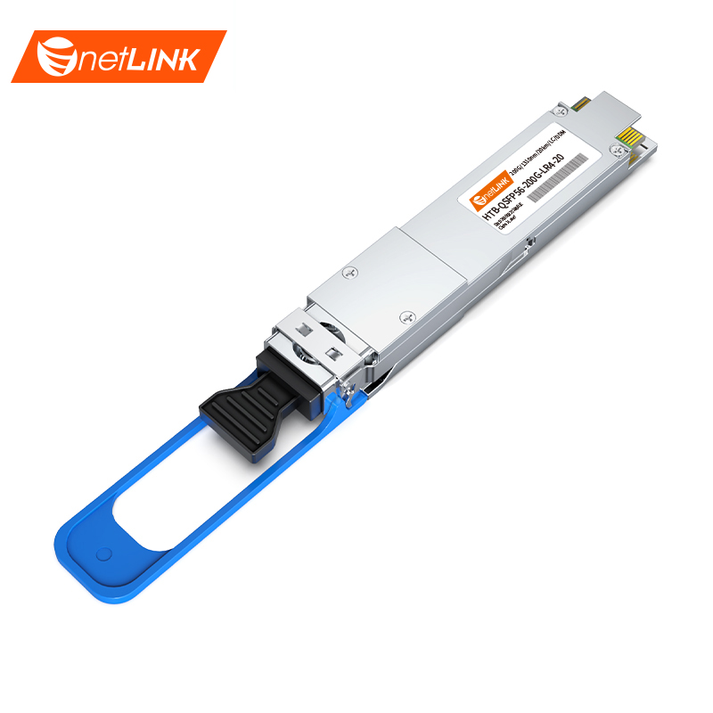 200G光模块 单模双纤 HTB-QSFP56-200G-LR4-20