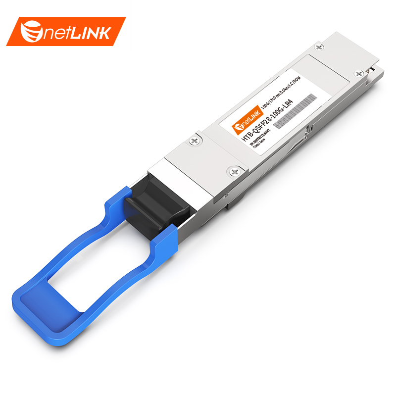 100G光模块 单模双纤 HTB-QSFP28-100G-LR4