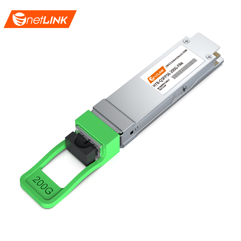 200G光模块 单模双纤 HTB-QSFP56-200G-FR4