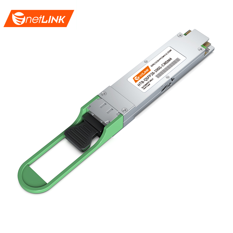 100G光模块 单模双纤 HTB-QSFP28-100G-CWDM4